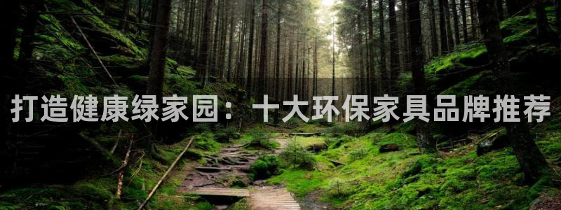 杏耀平台官网