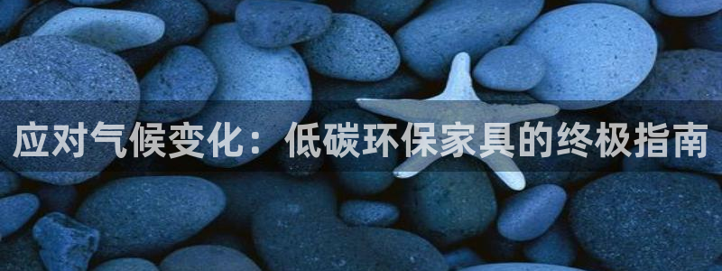 杏耀平台登陆官网