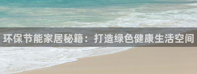 杏耀平台测速地址