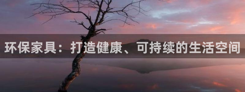 杏耀测速网址电脑版