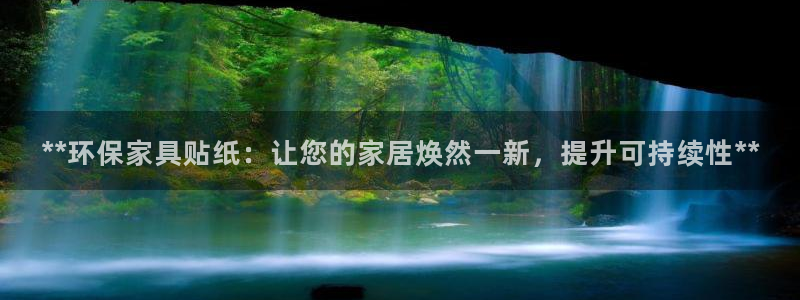 杏耀平台服务中心是干嘛的