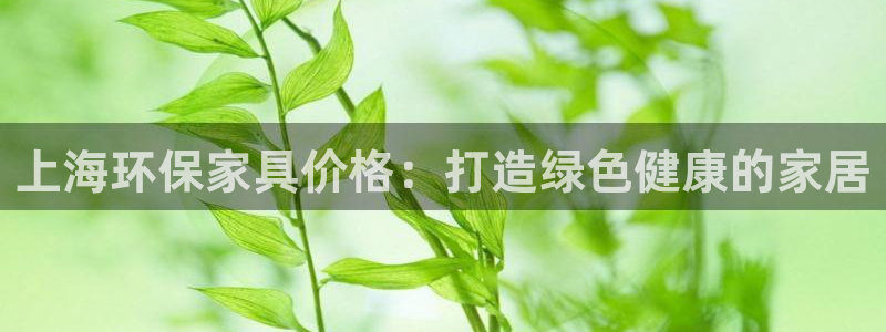 杏耀平台还在吗