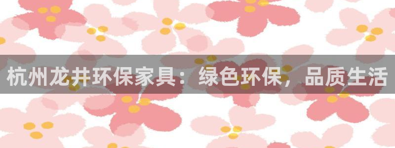 杏耀平台登陆测速