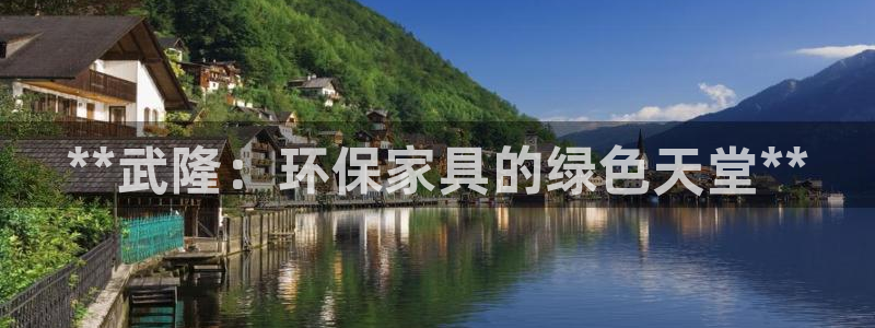 杏耀登陆网站