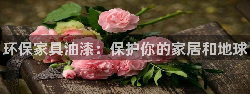 杏耀代理连接