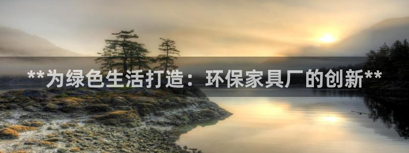 杏耀官网app