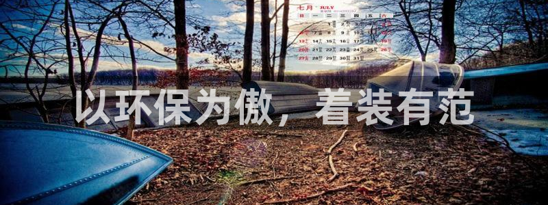 杏耀平台手机app