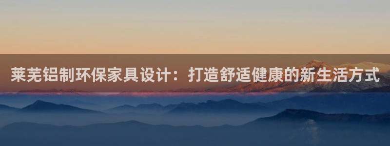 杏耀登陆电脑线路测速