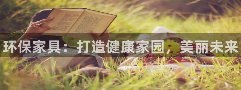 杏耀登陆电脑线路测速