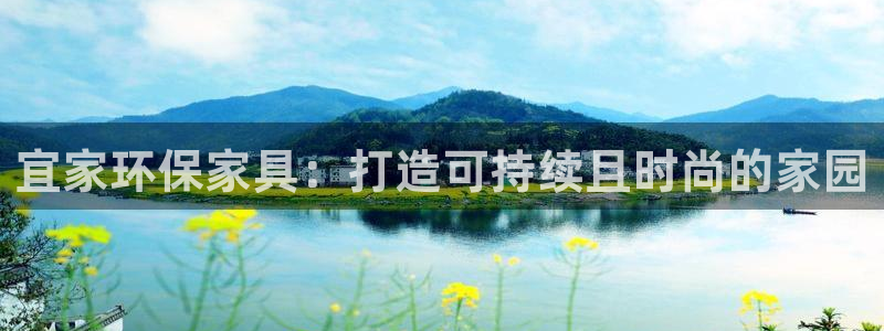 杏耀官网网站