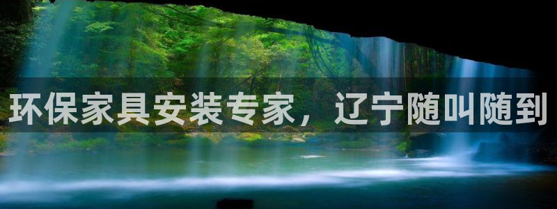 杏耀平台代理怎么赚钱的