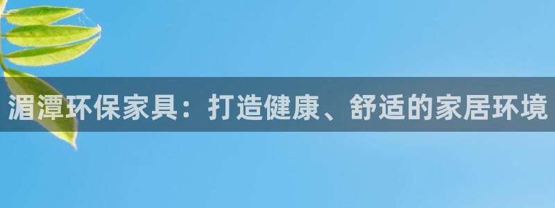 杏耀平台测速登陆