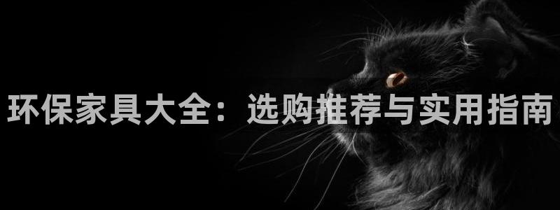 杏耀平台招商的流程