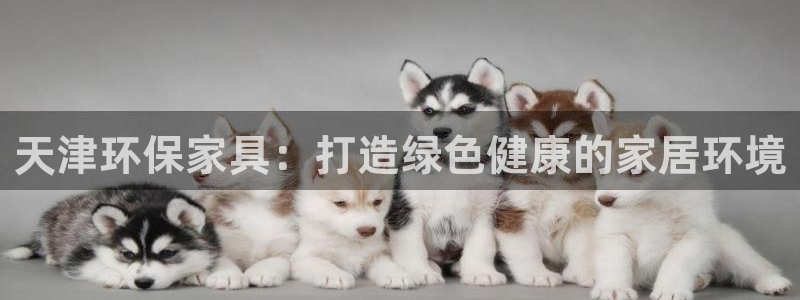 杏耀平台服务中心电话号码
