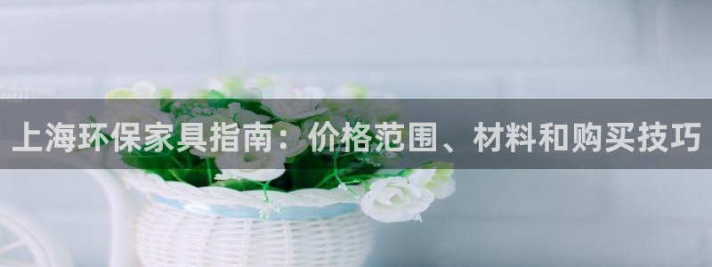 杏耀手机客户端