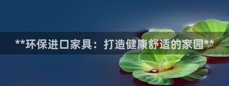 杏耀平台线路
