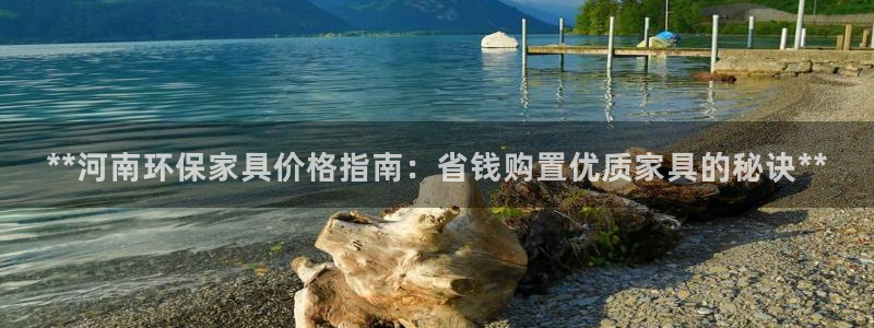 杏耀登陆测速