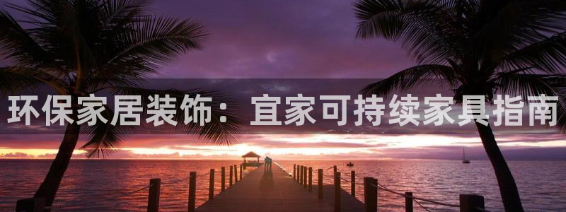 杏耀平台官方网站下载