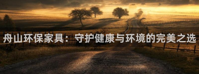 杏耀主管qq