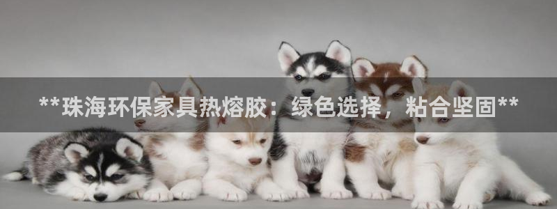 杏耀平台得专用通道