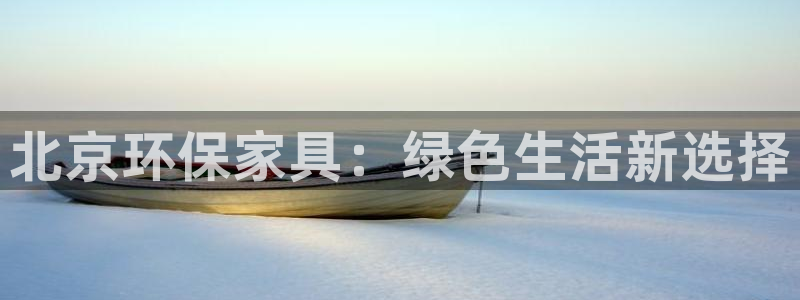 杏耀官方娱乐