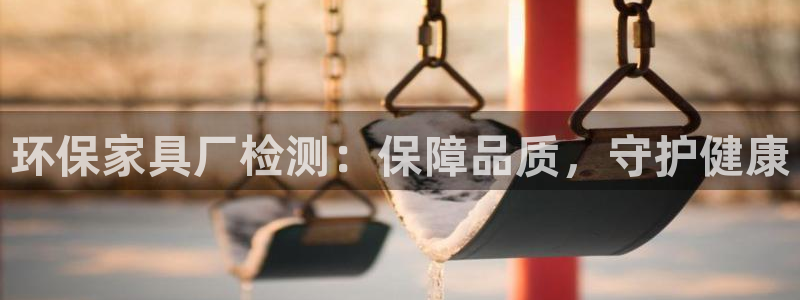 杏耀官方娱乐