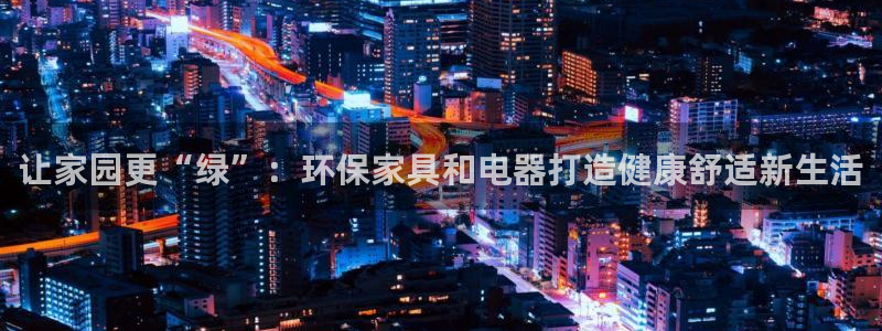 杏耀平台已7O777