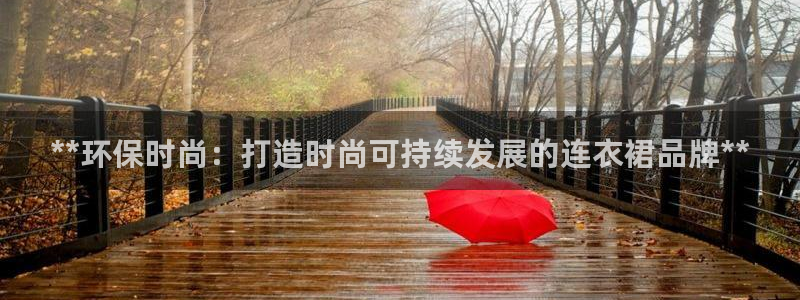 杏耀主管qq