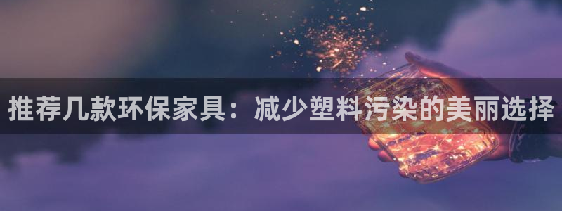 杏耀登入官网