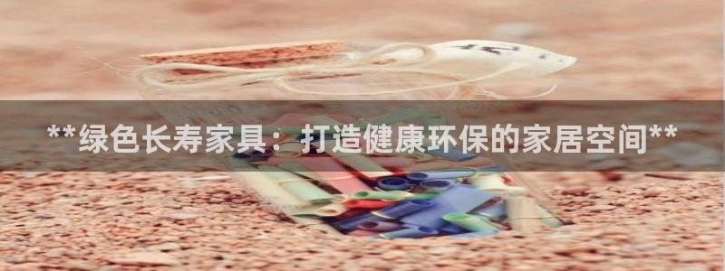杏耀平台待遇