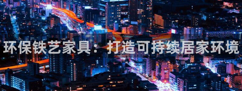 杏耀平台官方网站
