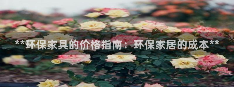 杏耀平台测