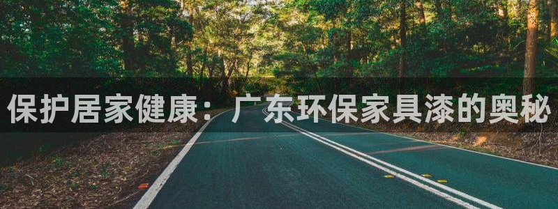 杏耀平台服务中心是干嘛的