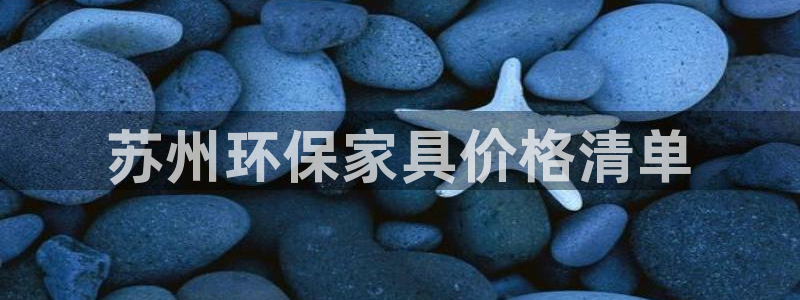 杏耀手机客户端