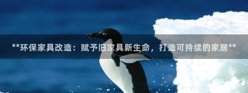 杏耀平台官方网站下载