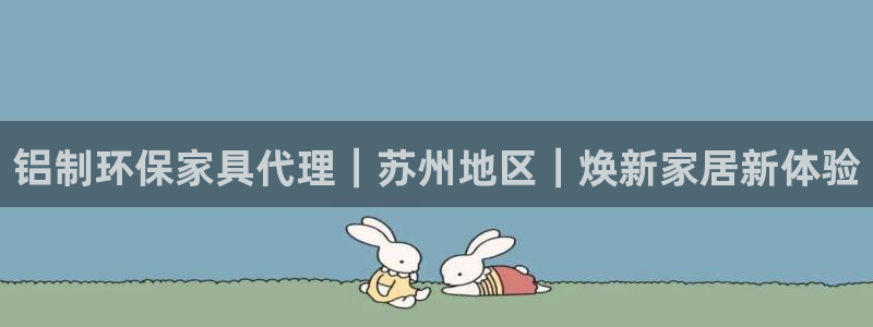 杏耀平台娱乐