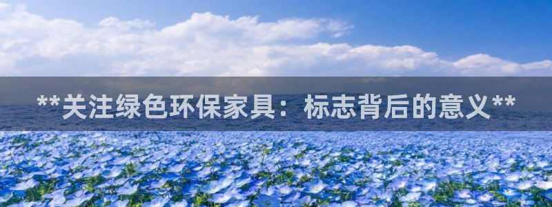 杏耀app怎样申请