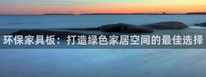 杏耀登陆电脑线路测速
