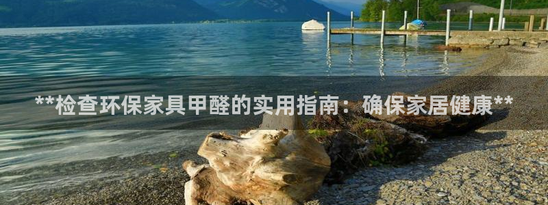 杏耀登陆网站