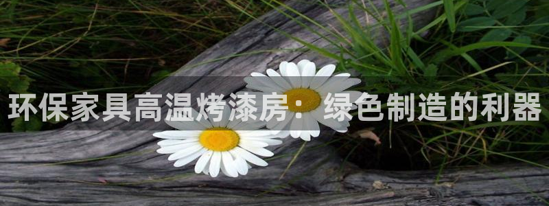 杏耀平台服务中心是干嘛的