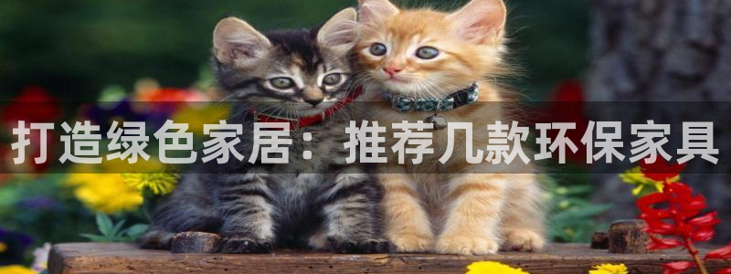 杏耀平台客户端