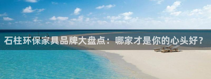 杏耀平台手机