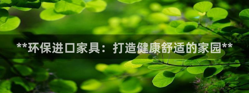 杏耀平台专用通道