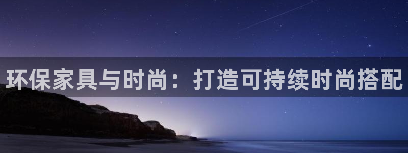 杏耀平台靠谱吗