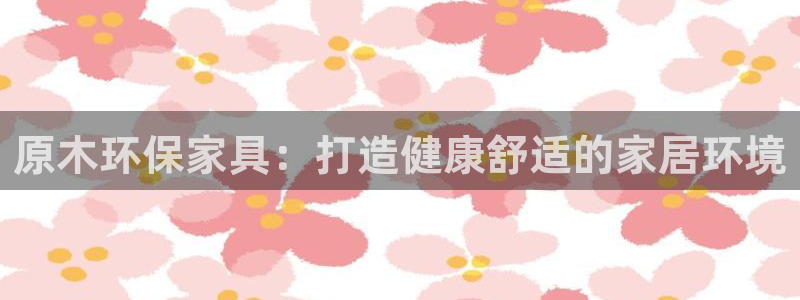杏耀线路5检测