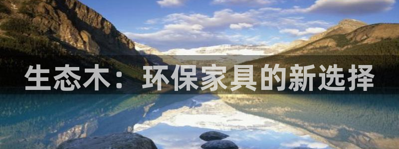 杏耀平台官方网站