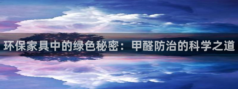 杏耀测速娱乐