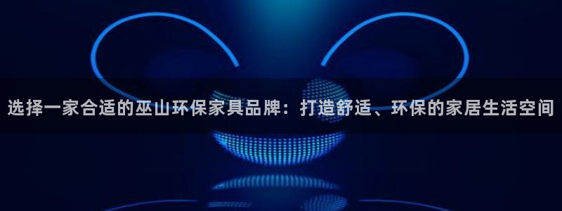 杏耀平台线路测试