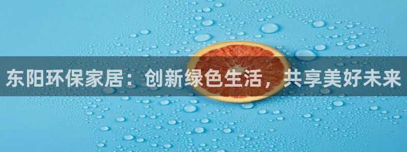 杏耀平台还在吗