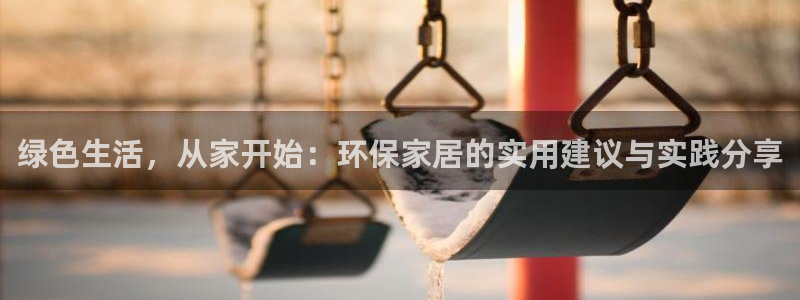杏耀平台登陆测速